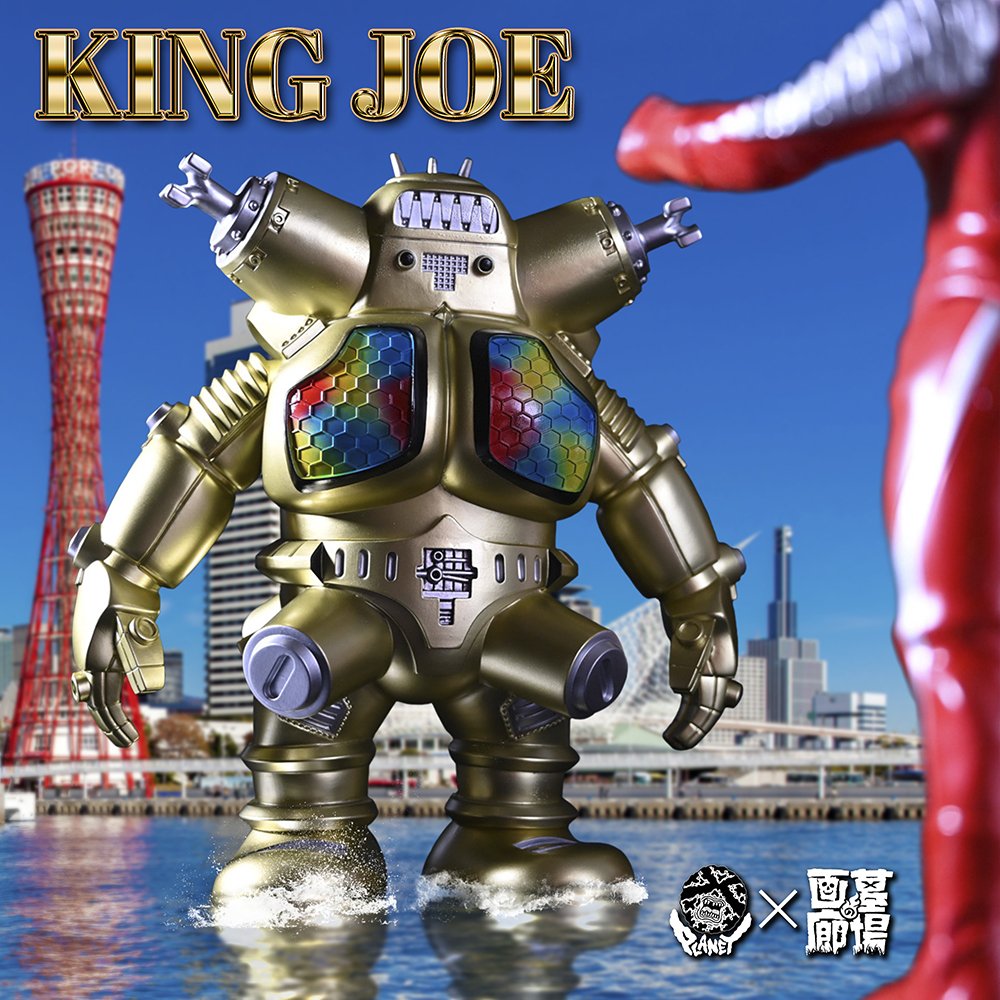 墓場の画廊 planetx デビルマン ソフビ フィギュア デビルマン