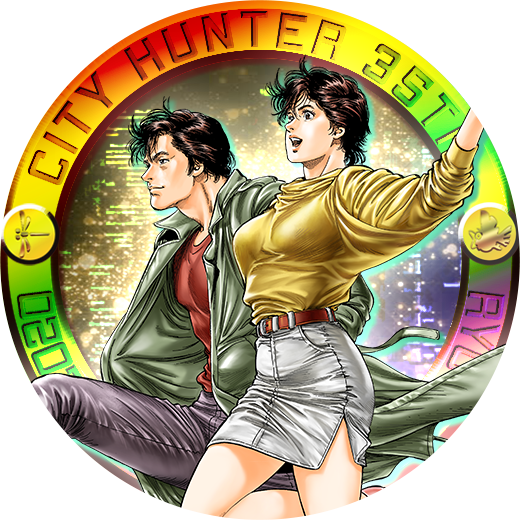 獠 香誕生祭のtwitterイラスト検索結果