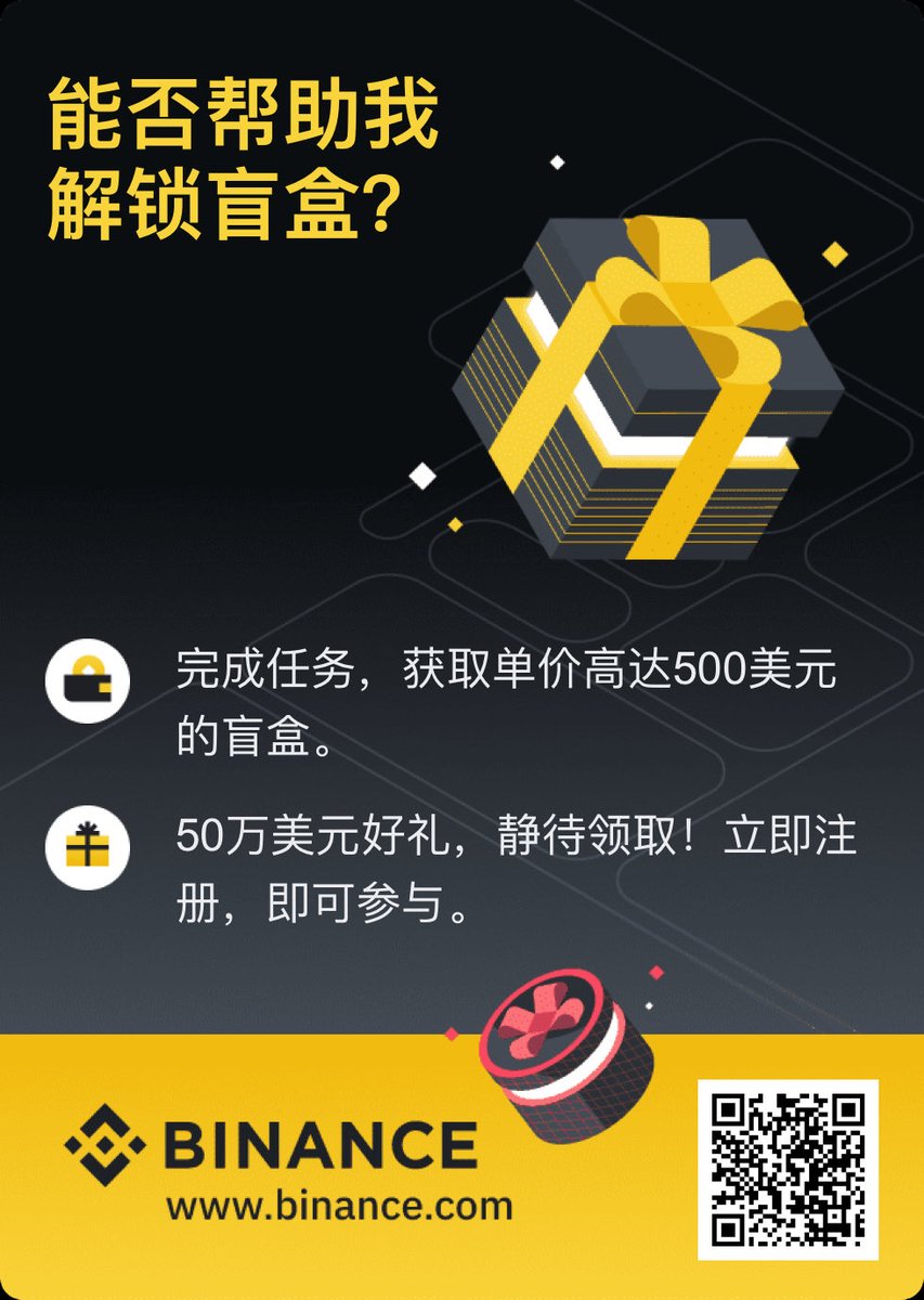 David76756981's tweet photo. ⁦@BinanceFanToken⁩ https://t.co/HDIujQJPy2