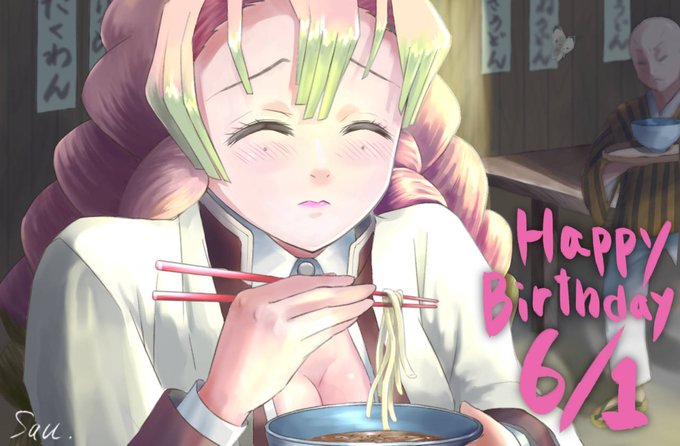 sau＠激務につき超低浮上さんがTwitterに投稿した甘露寺蜜璃(鬼滅の刃)のイラスト。