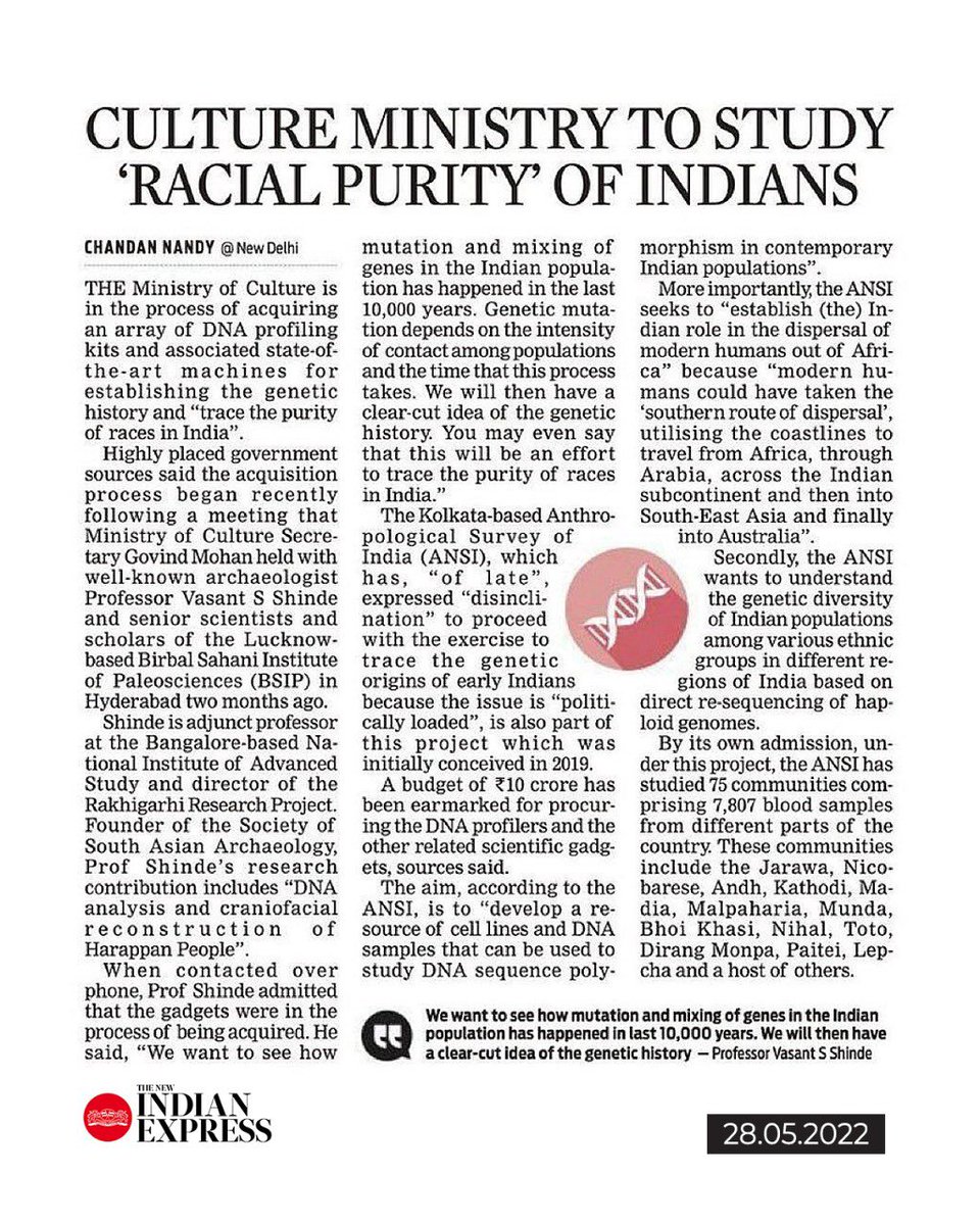 NirajRai3's tweet photo. Extremely upset to hear this mischievous article by @NewIndianXpress where our research being described as studying “racial purity". DNA research has great potential for improving our understanding of human health and history and should not be used to support discriminatory ideas https://t.co/oj6cl3gEg9