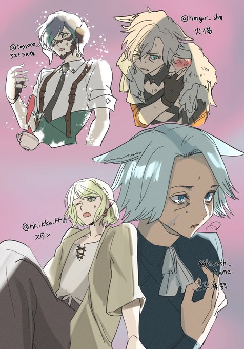 リプ来たキャラにランダムでデバフ付与のtwitterイラスト検索結果