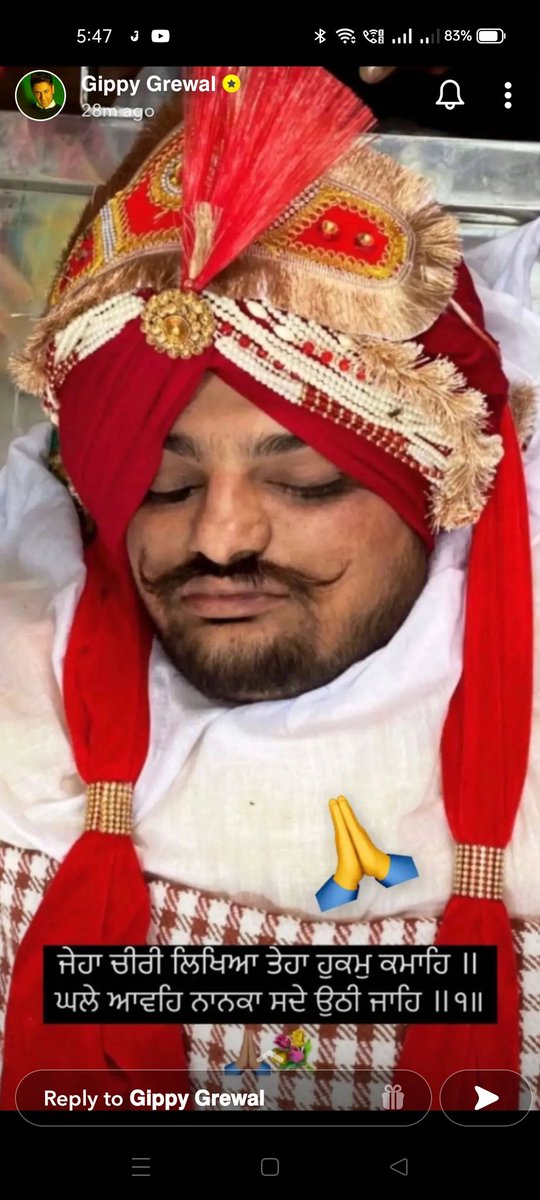 gaggi1992's tweet photo. Last Pic Of Sidhu Moose Wala during Funeral ( Punjabi Culture ) https://t.co/bwtywtUg2C