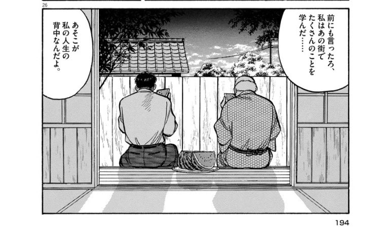 ジロウ on Twitter: ジロウ on Twitter: