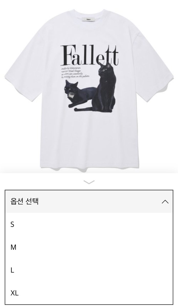 🔥퀸덤2 파이널 문자 투표 이벤트🔥

여름을 맞이하여 재림예수 설아와 커플티를 맞춰보세요🥰

6월 2일 퀸덤2 생방송에서 #우주소녀 를 투표해 주신 분들 중 1명에게 추첨을 통하여 Fallett 반팔티를 선물해드립니다

• 아무나
• RT 추첨 후 디엠으로 투표 인증
• 문자 크롭, 삭제, 중복 투표 금지
