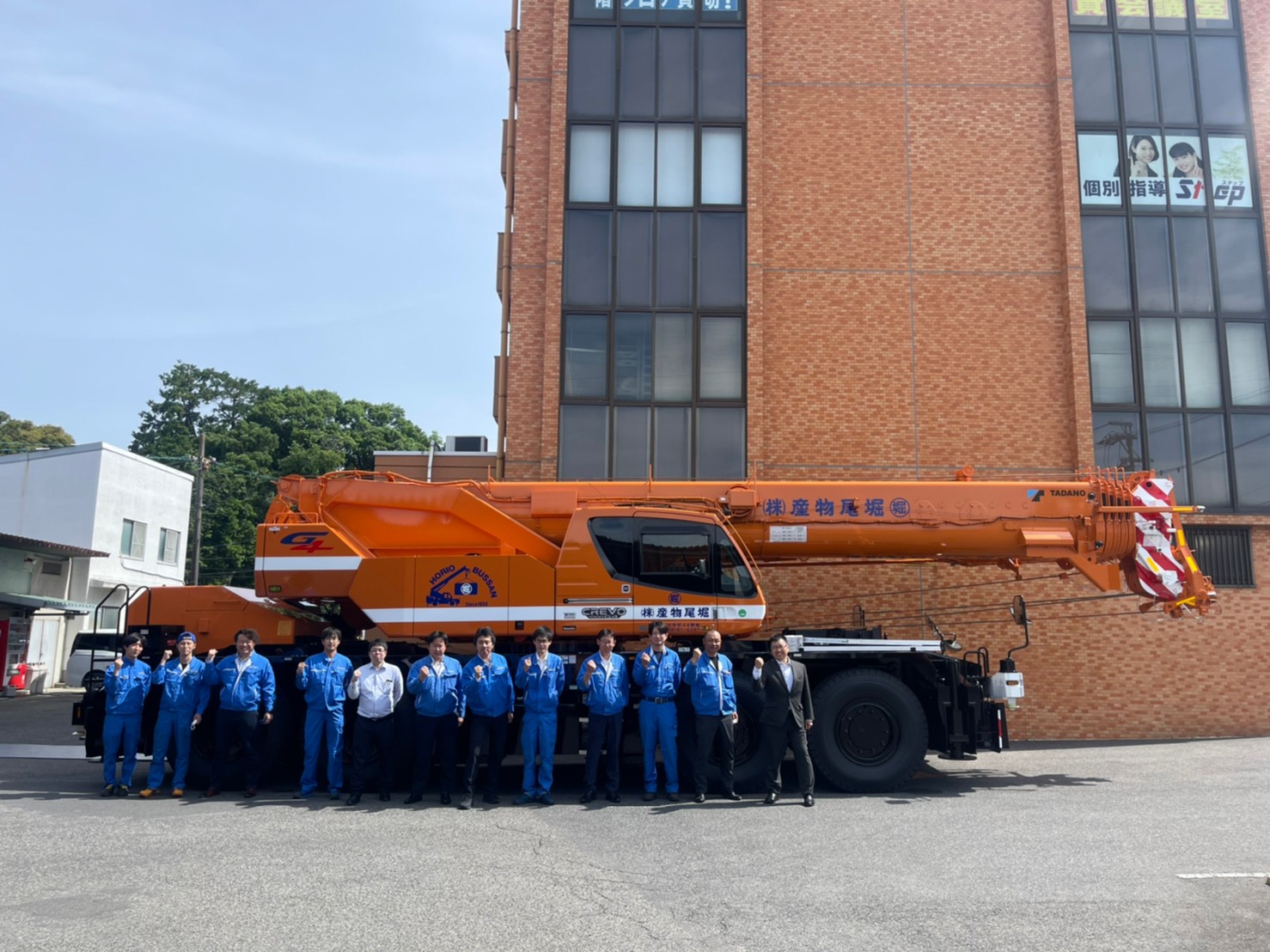 堀尾物産 公式 不動産センターほりお 春日井市 Tadano Gr 1000n 本日納車されました 弊社の今あるクレーン では一番大きい100tクレーン 同車種 尾張地区では１台のみです Youtubeでも動画あげますので是非ご視聴お願いします ラフター クレーン