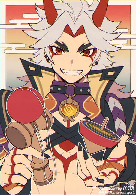 #荒瀧一斗生誕祭2022   おめでとう! 