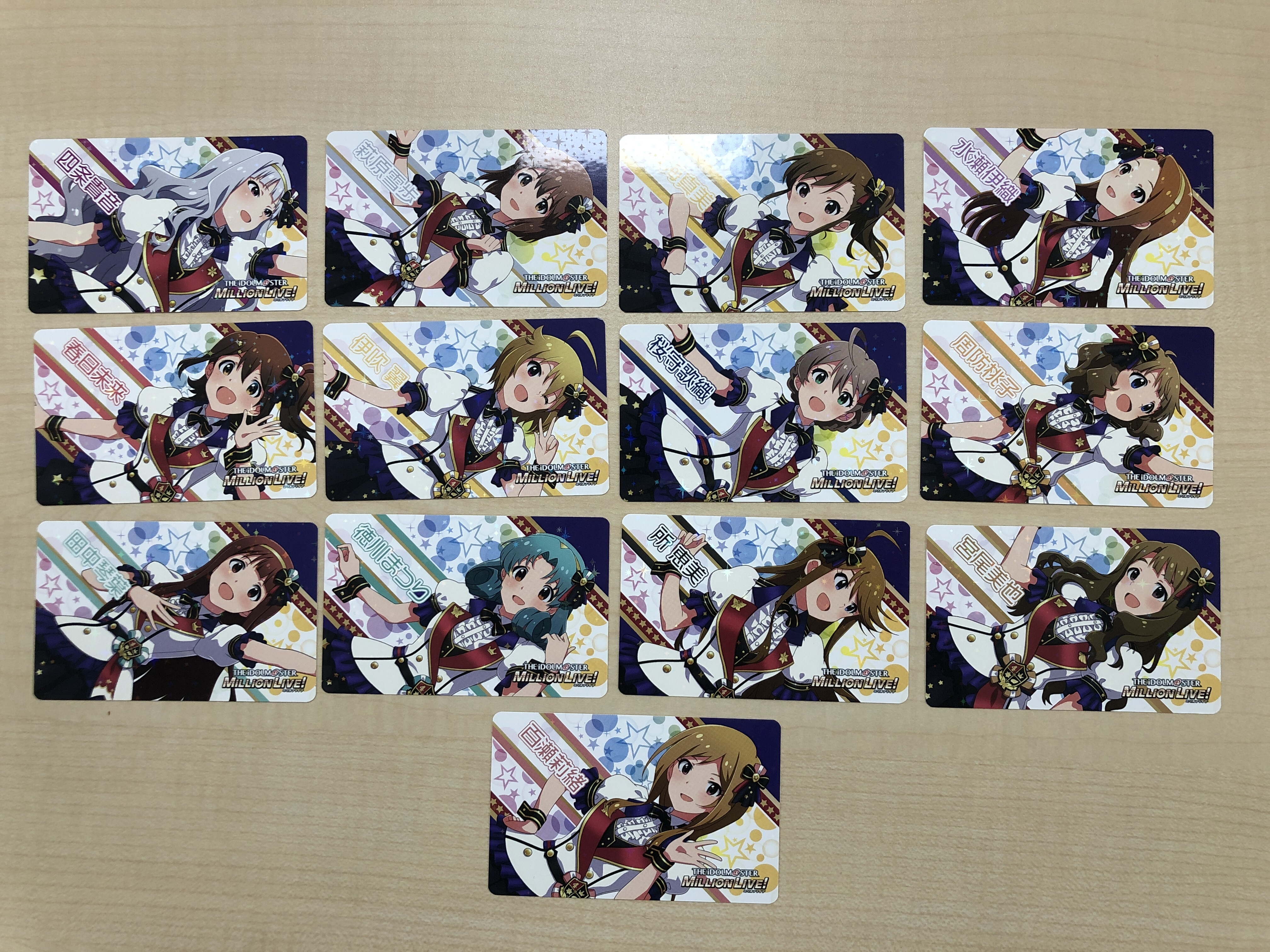 アイドルマスター ミリオンライブ アトレ 秋葉原 カード