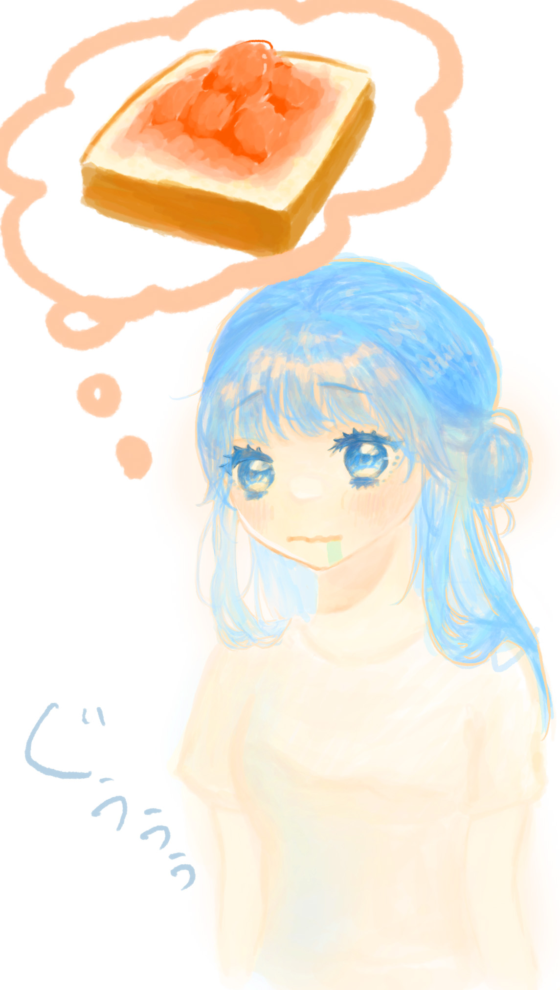 تويتر 3n على تويتر お腹減った イラスト T Co R2vcefstqa تويتر 3n على تويتر お腹減った イラスト T Co R2vcefstqa