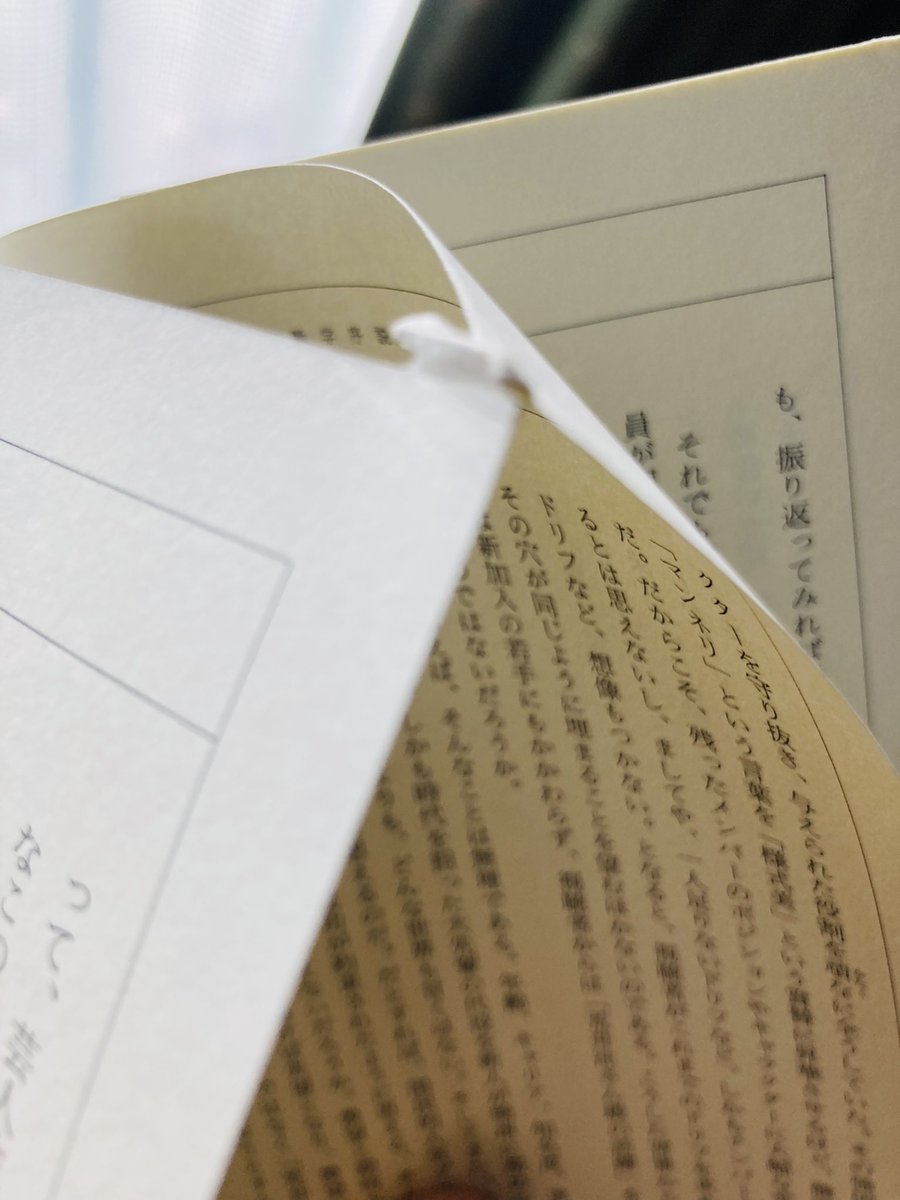 ふじぴろ tweet media