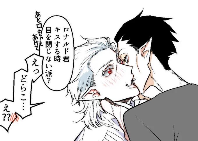 Δロナドラ 