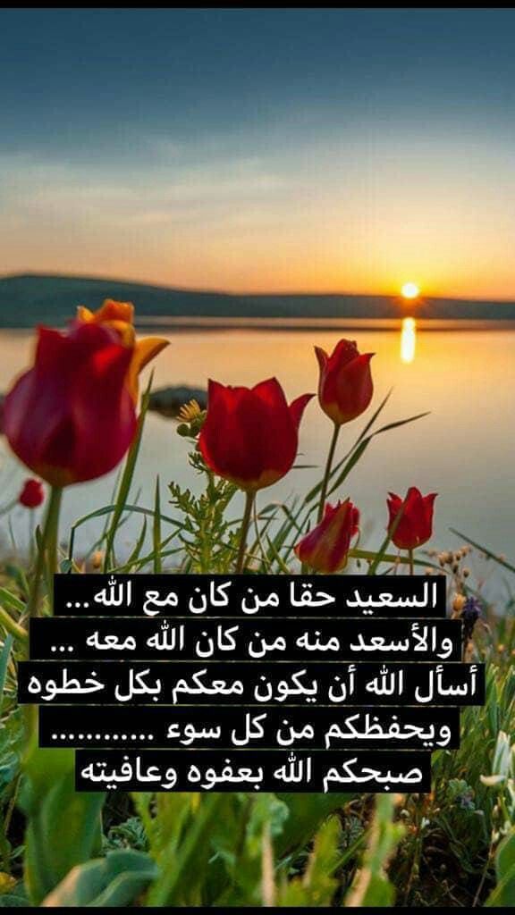 زوزة tweet media