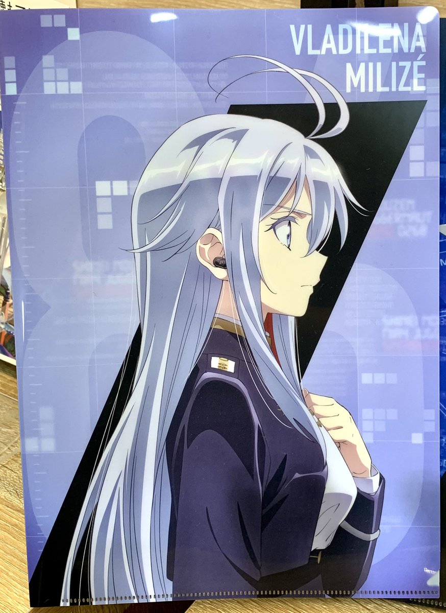TVアニメ 『86―エイティシックス―』 レーナ クリアファイル 再入荷