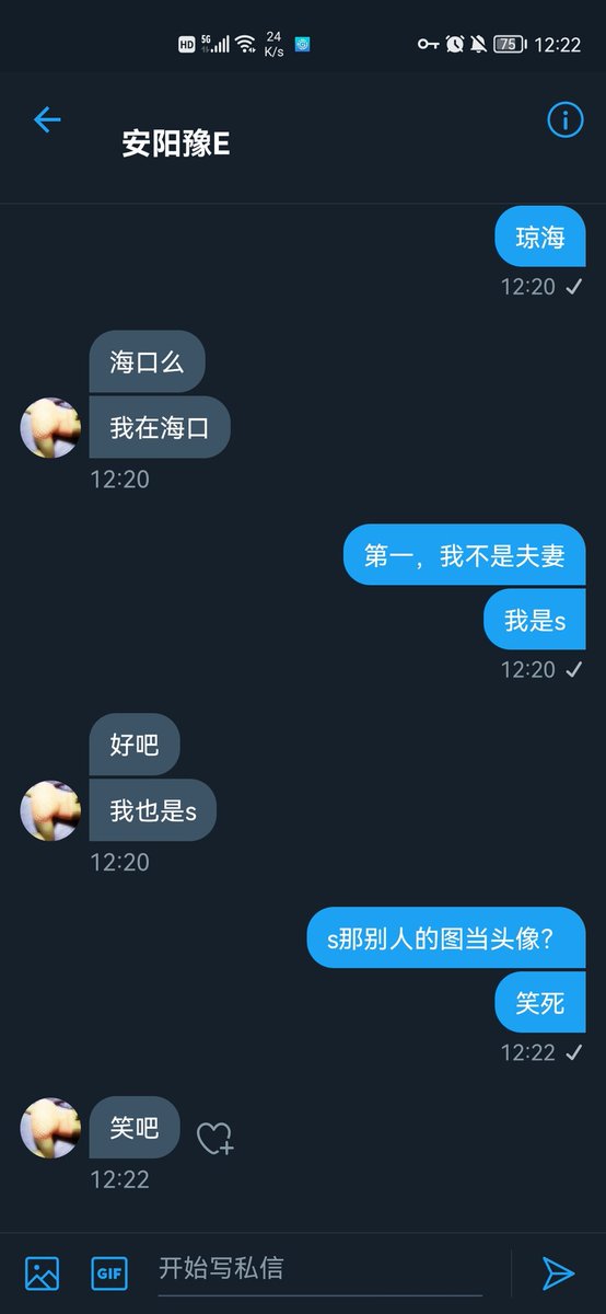 Zero (@Z99wei) / Posts / X