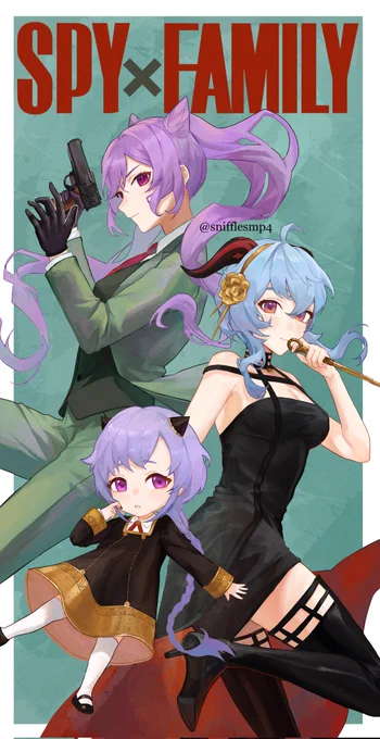 ganqing + qiqi but make it sxf 