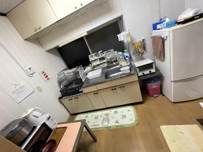 昨日の宿が完全にお家だったの
嬉しすぎて黒毛和牛焼いたの 
