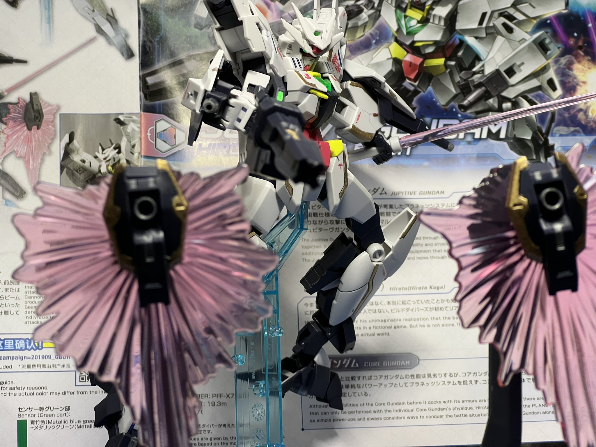 オッサムライ スミ入れペンとガンダムマーカーで部分塗装 最後にプレミアムトップコートでつや消しをして超お手軽にジュピターヴ ガンダム完成 プレミアムトップコートがあればガンプラの可能性は無限大だ ガンプラ T Co 41kqwmc6il Twitter