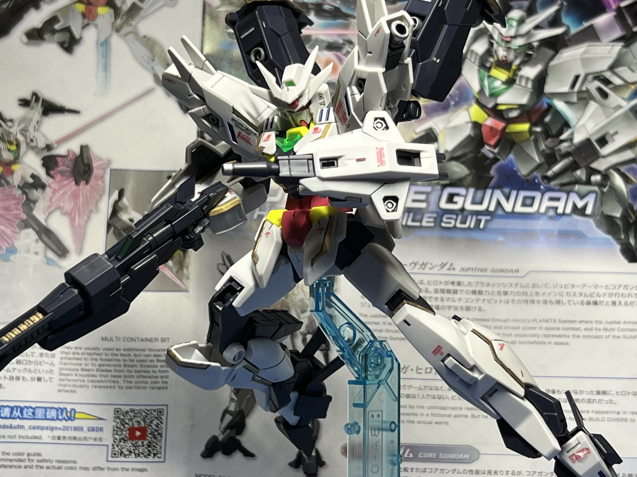 オッサムライ スミ入れペンとガンダムマーカーで部分塗装 最後にプレミアムトップコートでつや消しをして超お手軽にジュピターヴ ガンダム完成 プレミアムトップコートがあればガンプラの可能性は無限大だ ガンプラ T Co 41kqwmc6il Twitter
