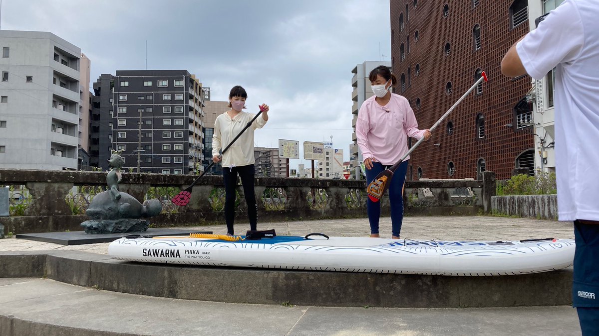 tabi_SUP's tweet photo. 今日から6月が始まりました‼️旅SUPでは素晴らしい季節の変化も楽しめますよ〜⭐️

そして今月の放送は長崎県編です🛶
ゲストは律子さんと仲良しの #加藤紀子 さん💓

初回の放送は6月3日(金)18時30分から111chです！ https://t.co/JqeFCPqU5Z