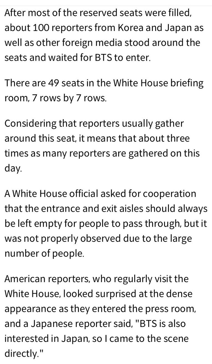 USBTSARMY's tweet photo. [📰 Yonhap News] "The White House is also shaken by the appearance of BTS... 300,000 simultaneous access to a full briefing room"

Full Article
🔗https://t.co/lxHUTldbUK

(Note: English translation via Chrome-translate💜)

(1/3)

#BTS #BTSAtWhiteHouse @BTS_twt https://t.co/7vMcVhcbcD