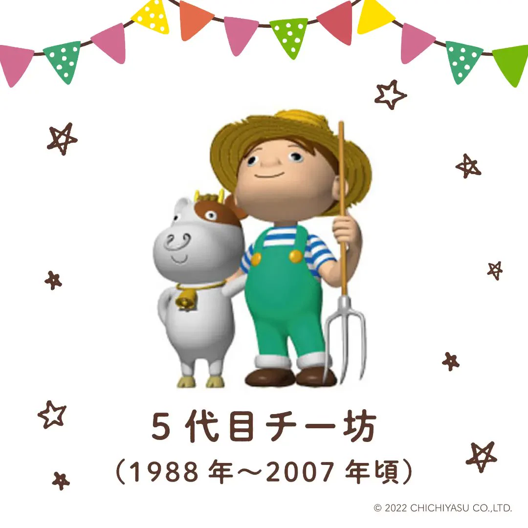 FUICQTYagAAFOo9?format=webp&