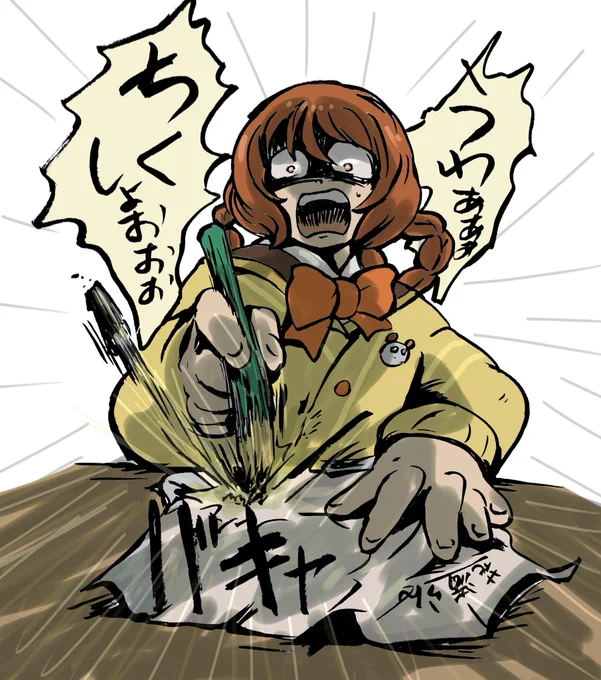 #今月描いた絵を晒そう
5月らしい情緒不安定ぶり 