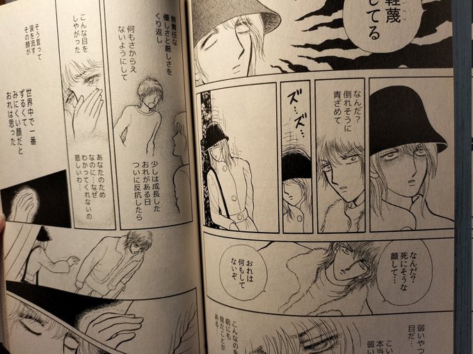 茶木ひろみ 銀の鬼(1〜現在37巻) 銀の鬼外伝ヒー・お幻さま①~③Kindle