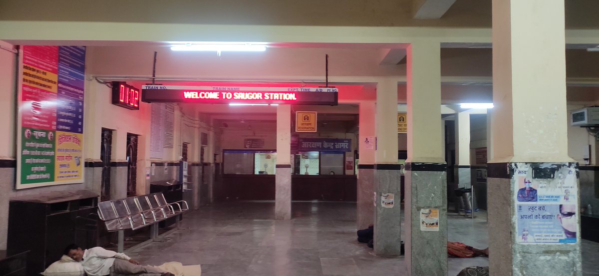 Saugor (SGO) WCR के टिकट घर -2 पर लगी डिस्प्ले स्क्रीन पर ट्रेन संख्या ,कोच संख्या नही प्रदर्शित की जाती है, इसकी शिकायत मेरे द्वारा विगत 1 वर्ष की जा रही है , परंतु कोई समाधान नही किया गया है <a href="/RailMadad/">RailMadad</a> , <a href="/drmjabalpur/">JABALPUR DIVISION</a>