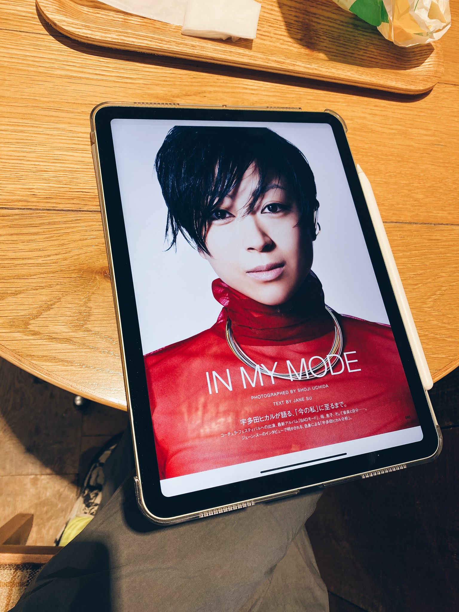 みさこみさこ on Twitter: "VOGUEで宇多田ヒカルとジェーン・スーのめちゃくちゃ良いインタビューを読んだ後にTLを見てやっぱり