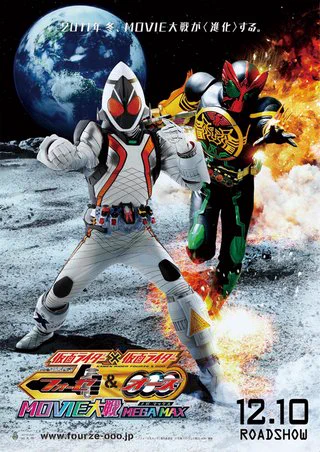 仮面ライダー図鑑【非公式】 on X: 