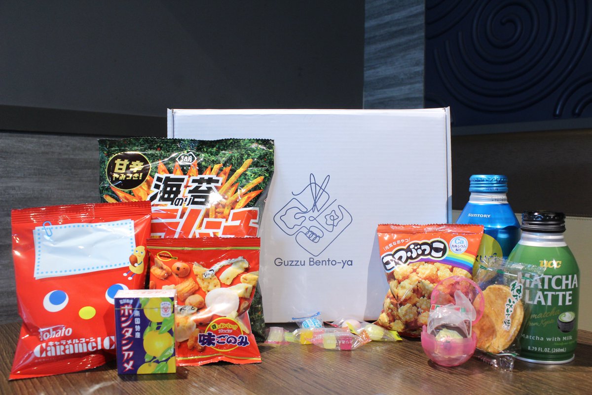 GuzzuNft's tweet photo. 🍬 Some cool snacks we're planning on offering 🍬 https://t.co/rnCv2Tfj68