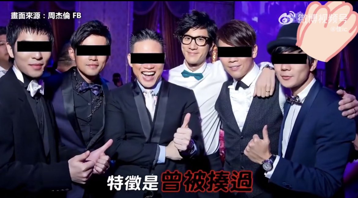 weibo_go's tweet image. Taiwanese paparazzi claims #WangLeehom is no match for the trashiest of all who once got punched at a fan meet

Link: weibo-go.blogspot.com/2022/06/taiwan…