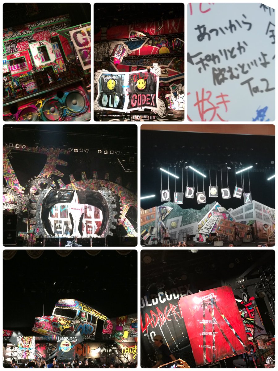 yudu🌙 tweet media