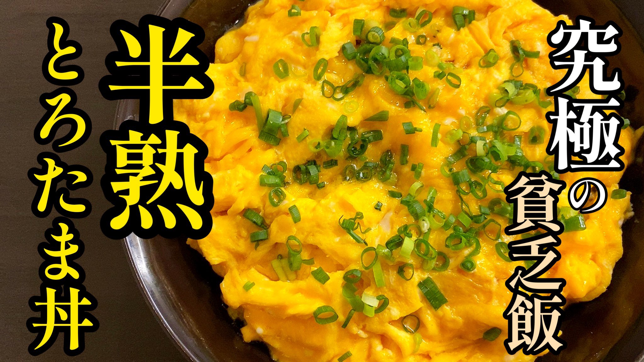 Kz クッキングチャンネル Cookingkz Twitter