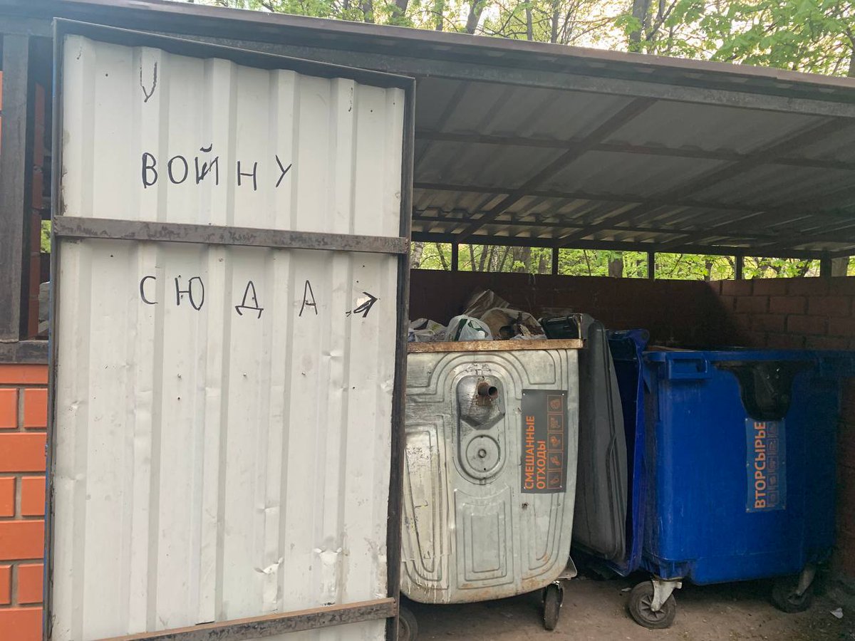 dkisselev's tweet photo. Roman Super https://t.co/aDXZXy3Q9Y

"A hospital alone shows what war is." - Erich Maria Remarque

https://t.co/LDZl5V9HaY

Put War Here (Trash bin)

#antiwar #RussiaUkraineWar #StreetArt https://t.co/PvwjQcizvP