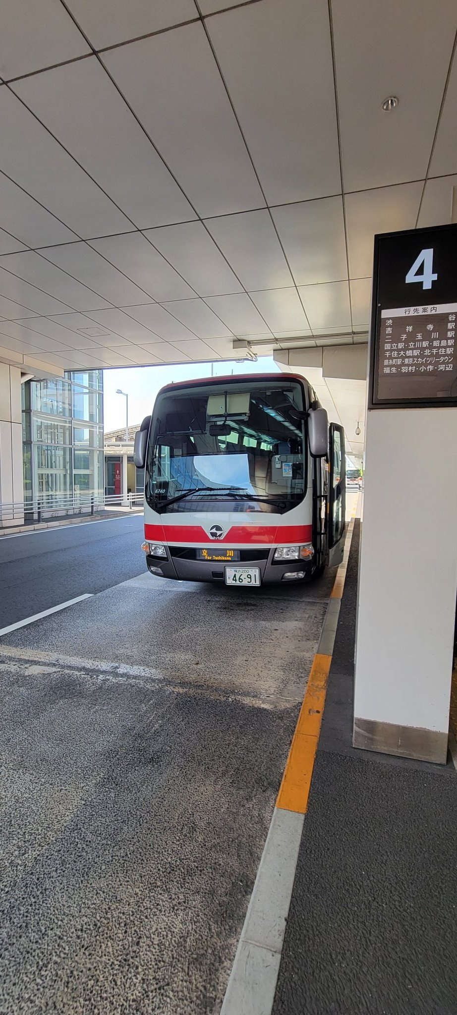 京急 Ms06 羽田空港 立川線も京浜島営業所から新子安営業所へ移管となりました この日は 京浜急行バスj6740が入っていました 羽田空港第3ターミナルで 22年5月18日 14時07分撮影 立川駅北口で15時31分撮影です T Co Z6mn4rt8wk Twitter