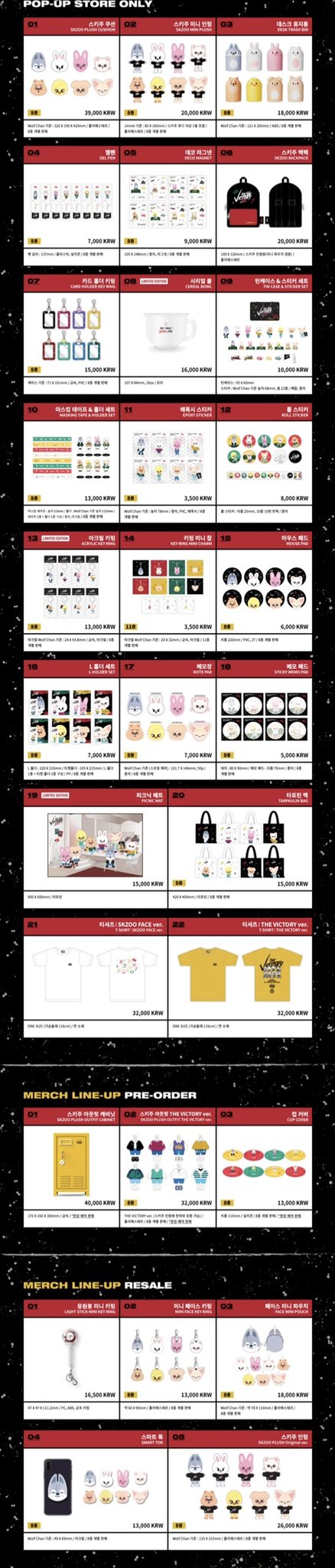 KPKPKP14☆KPOP代行 on X:  