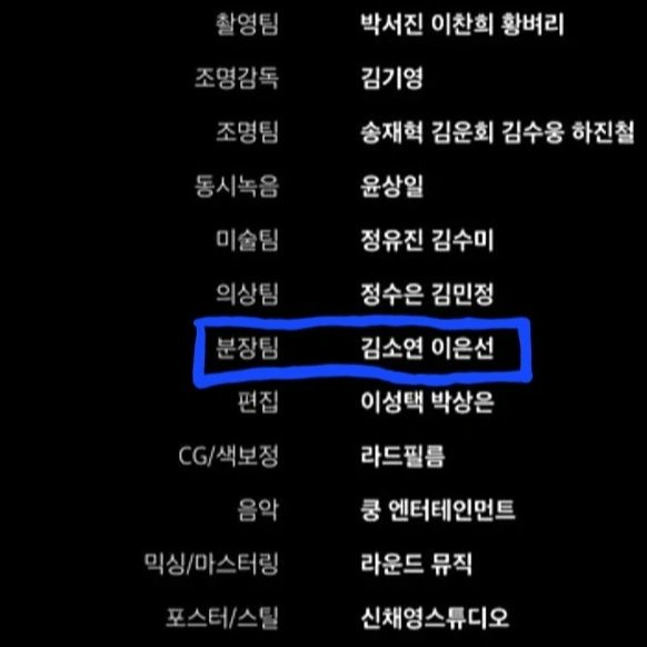 수업중입니다 #수업중입니다 #웹드라마 #청춘 #BL #한현준 #김태환 #유혁재 #이영교 #김혜진 #류인아 #분장팀김소연 #makeupartist #hairstyling #makeupsso...