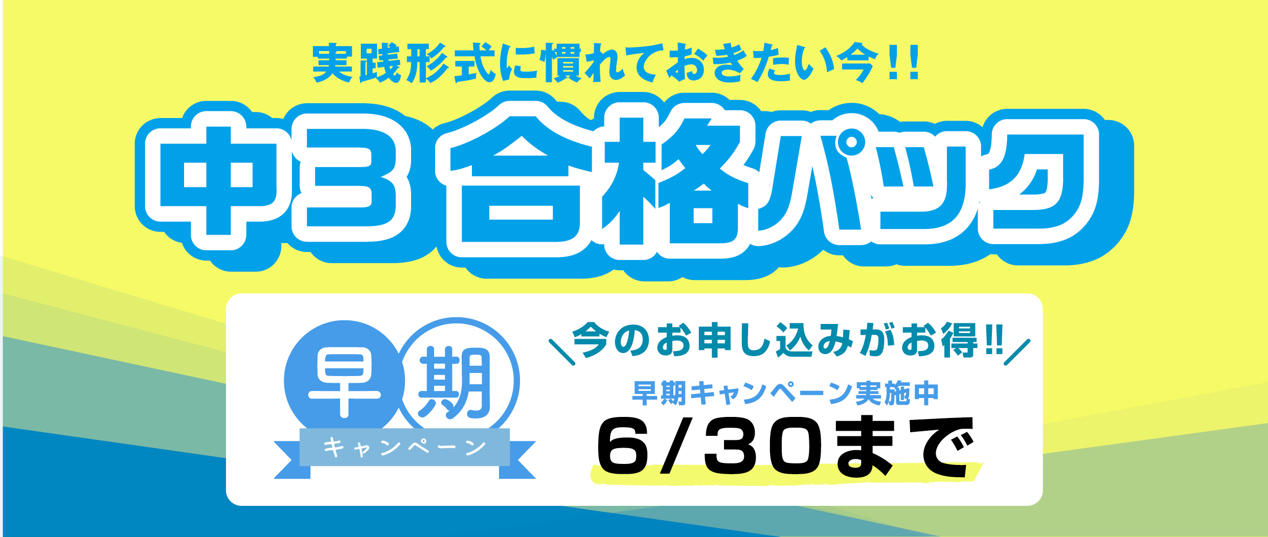 白ゆりテスト 公式 Shirayuri Test Twitter