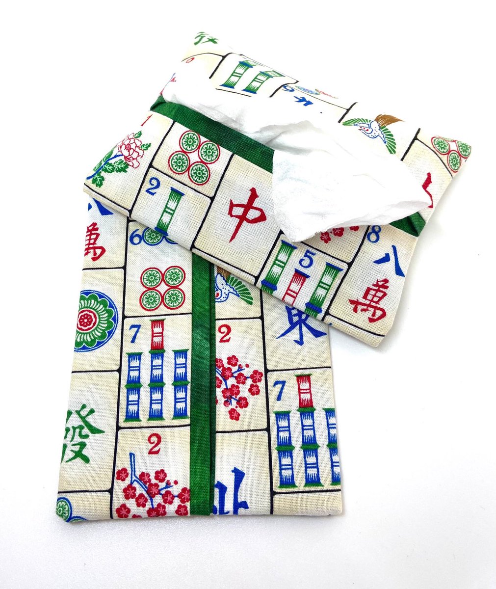 EBitterman's tweet image. Mahjong Fabric, Purse Tissue Holder, Mahjong Gift #Mahjong Organizhttps://etsy.me/3M4Il5l