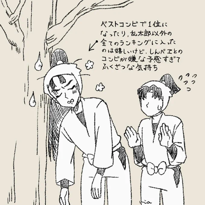 拾っておかなきゃと思った(使命感) 