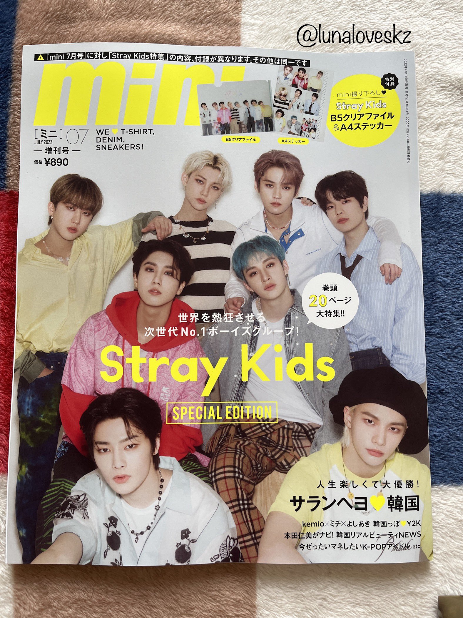 Smart Oct 2022 Japan Magazine Stray Kids Sticker Photo Cards +