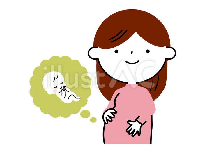 妊婦さんのtwitterイラスト検索結果 妊婦さんのtwitterイラスト検索結果