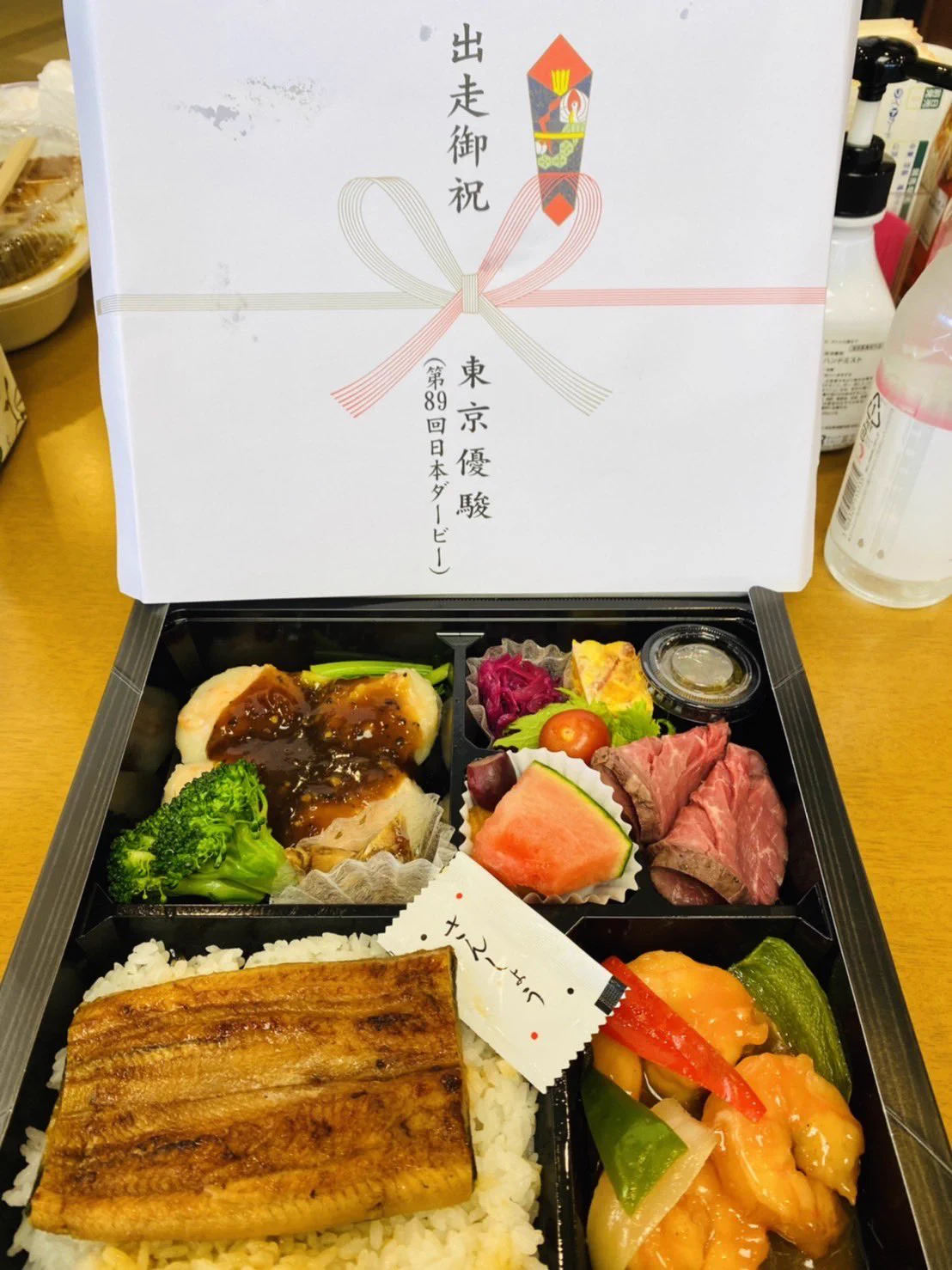 西山茂行 on X: 