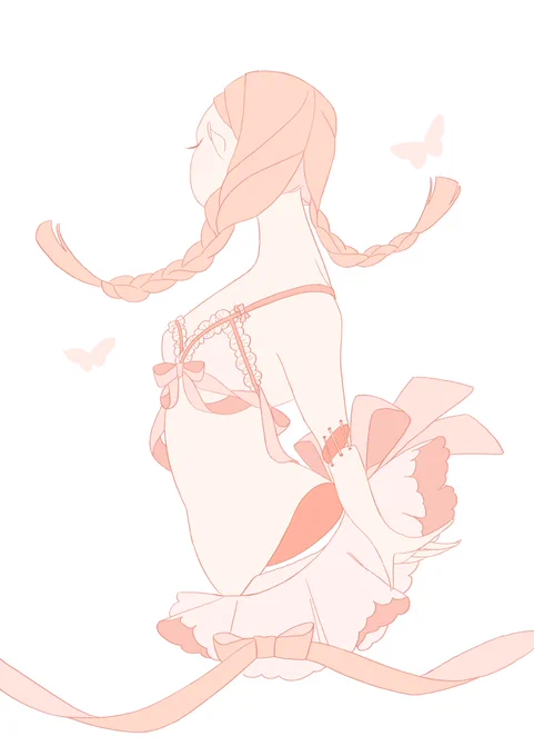 DOLL 