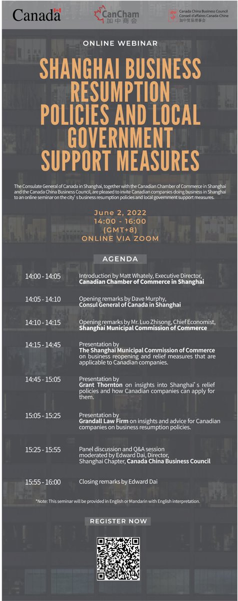 As Shanghai begins to open up, join the Canadian Chamber of Commerce in Shanghai in a discussion of support offered by the local government to businesses affected by the lockdown.