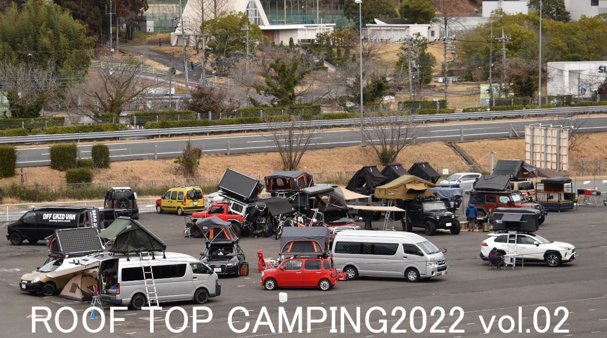 e_t_roofcamper's tweet photo. SUVや4×４だけではなく、軽の乗用車やセダンでもルーフトップテントは積めます、是非防災面も含めレジャーとして使用してください、そして自分に合ったメーカーや使い勝手を検討するにも色々なメーカーを見て体験する事が後悔せずに済みますが、ただし、ルーフトップテントは積み替えができます。 https://t.co/TMUpCs55qE