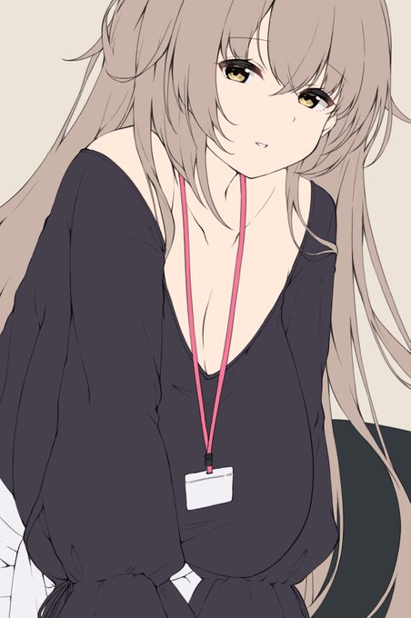 なんだその長乳わ!けしからん! 