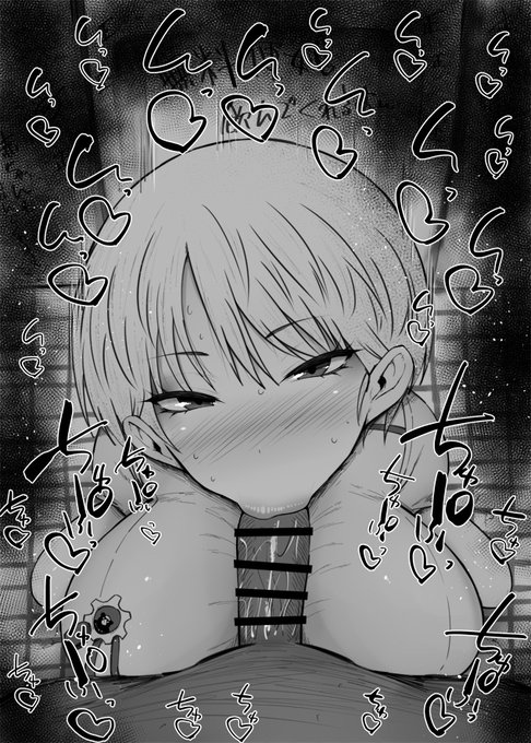 ふぇらちお便女まとめ【90】ブルアカキャラまとめ池倉マリナ、カズサ、月雪ミヤコ、空井サキ、アユム、霞沢ミユ高解像射精ごっくんひょっとこ有り36枚 