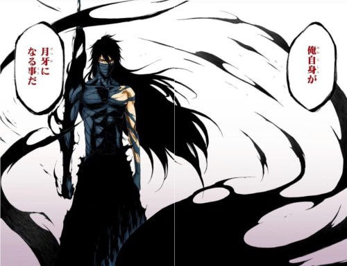 @korin39314126 方法はまだある。(適当)
それは ー 